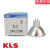 KLSELC24V250W卤素/5HAOI贴片机设备检测用冷光源照明灯杯 KLS ELC 24V250W 100-300W