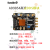 康威科技  AD9854 高速DDS信号发生器模块高频信号源正弦波方波信号发生器  AD9854模块