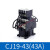 定制适用切换电容器接触器 银点 CJ19-63/21 43/11 32/11 AC220V 380V CJ19-43/11 AC110V