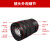 佳能（Canon）RF全画幅变焦微单镜头 适用R7 R8 R10 R5 R62专微相机 专业微单镜头 RF24-70mm F2.8 L IS USM
