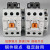 LS产电直流接触器GMD-9/12/18/22/32/40/50/65/75/85 DC110V DC220V GMD-18
