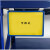戴丹磁性标签货架a4标牌磁铁仓库标示牌价格牌分区牌库房标识牌物料卡 A4蓝框膜2个双向磁铁10个装