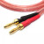 铜发烧音频线喇叭线香蕉头音响线主音箱线适用 M200MKII 1.5米