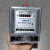 RMCT上海人民成套DDS5557型单相电子式电能表20A 40A 60A 100 10(40)A