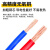 珠江电缆 广东珠江电线 ZC-BVR 2.5平方单皮多股铜芯软线 绿色100米	