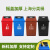 分类垃圾桶上海干湿分离室内果皮箱大号工业商用物业酒店商用摇盖塑料垃圾桶 咖啡色（湿垃圾） 40L无盖桶上海标