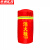 京洲实邦 消防栓水泵接合器保温棉 150*55cm消火栓保温罩加棉 ZJ-4276