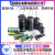 直插铝电解电容器元件高频25/35/50v/10uF47/100/220uf470/2200uF 10V1000UF体积8x12mm（20个）