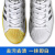 小白鞋清洗剂Xt-2130刷鞋神器强力去污增白去黄洗鞋乳运动鞋球帆布鞋清洁剂 乳白色 500KG