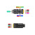 USB转串口模块ATK-MO340P USB转TTL/USB转485转换器 USB转串口模块+10根杜邦线(母对母)