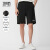 圣得西男士休闲短裤夏季新款时尚薄款运动五分裤潮 黑色-透气 XL
