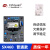 日曌厂家直销SX460无刷发电机励磁调压板自动电压调节器稳压板AVR SX460普通款