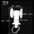 老式窗帘配件窗帘轨道滑轮子挂钩式通用导轨直轨弯轨走轮窗帘扣环 方F30个