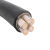 阻燃耐火动力电力电缆YJV2 3 4 5铜芯10平方16VV硬线25室外电线35 YJV4芯35平1米国标