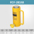 FCY-10100长型液压千斤顶单动千斤顶10吨100行程液压油缸液压电动 20吨150行程
