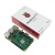 日曌树莓派3代B型3B+ E14/英产Raspberry Pi人工智能主板开发板小 进阶套餐 E143B现货