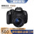 Canon/佳能EOS 700D套机 入门级高清旅游单反照相机 750D 店保三年 700D配18-135STM 套餐五