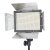 永诺YN600LII  led摄影灯采访录像微电影拍摄直播补光灯可调色温补光灯抖音灯 标配（不含电池，适配器） 双色温