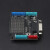 定制适用于Arduino TTL转RS232扩展板  兼容Arduino 多功能扩展板 转接扩展板