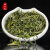张一元茶叶 明前黄山毛峰嫩芽40g(10包）绿茶叶