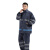 谋福 CNMF 分体式反光雨衣雨裤套装 防水防风劳保雨衣 XL-175 