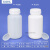 塑料试瓶圆瓶密封样品包装瓶液体粉末分装瓶空瓶500/1000ML工业品 500ml大口款 乳白色