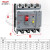 三相四线空气开关带漏电保护器塑壳CDM3L160A250A400A 2P 32A