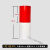 警示桩反光膜交通防撞柱反光贴纸PET电线杆安全隔离标识膜 红白120cm高三红三白 一米价格10米以上