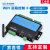 网络以太网tcp继电器控制器4路输入输出联动控制rj45tc WIFI+4DODI+485+10A CX520