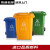 户外环卫垃圾桶240L商用带盖分类大容量收纳桶120升餐饮厨房 240L加大版黑色新料(送货