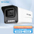 普联（TP-LINK）200万筒型音频红外网络摄像机企业商用夜视监控器摄像头安防设备TL-IPC524E 4mm