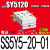 SMC型SY5120电磁阀汇流板底座SS5Y5/SS5Y3/SS5Y7-20-02/03/04阀板 SS5Y52001位适配SY5120/SY5