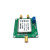 0.1 GHz至2.5 GHz70 dB对数检波器/5V控制器继电器数字模块A8313