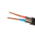 新豫 铜芯电缆ZR-YJV-0.6/1KV电线电缆 2*35mm 单位：米