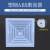 山顶松 塑钢ABS散流器 中央空调四面通风散风口 面尺250开孔200+接圆管150