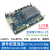 STM32-V5- STM32F407开发板- RTOS/DSP/Modbus/示波器 STM3 2-V5主板+7.0寸电容屏