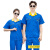 出极 夏季工作服套装 透气耐磨工装劳保服 拼色短袖艳蓝 单位：套  185/3XL 