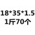 镀锌国标平垫加大平垫加宽平垫圈加厚垫片M3M4M5M6M8M10 湖蓝色 18*35*1.5