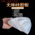 硅胶垫耐高温硅胶板材橡胶垫软硅胶皮垫条密封垫32F52F10mm硅胶垫 1米*1米*6mm