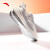 安踏C37 4代丨舒适软底跑步鞋情侣款轻便通勤慢跑鞋休闲运动鞋