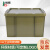 柏钢 大号绿色工业储物箱塑料箱带盖周转箱带轮收纳整理箱480*335*285