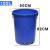 桶垃圾桶装塑料容量特大塑胶工业160升洗车加深水缸水桶圆形收纳 380升蓝色 带盖 可装410斤水