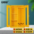 安赛瑞 应急物资柜 防汛紧急器材物资柜 消防柜安全器材柜 1920x1200x500mm 黄色 1G00280