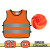 儿童反光背心小学生荧光马甲安全服黄马甲幼儿园反光衣定制 (016)橙色3xL