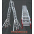 适用6米7米8米9米伸缩梯子加厚铝合金人字梯双面升降伸缩梯工程梯 双踏板5米升10米（最厚4.0毫米