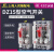 上海人民塑壳断路器DZ15-100A 63A 40A290/390透明空气开关过载短路保护器 100A 2P