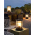 太阳能户外防水草地草坪灯室外现代别墅花园过道手提装饰灯 黑色+10瓦LED灯泡-小号接电款