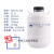 液氮罐10升20L30升50升冻精大口径容器小型液氮桶100l实验室 30升210mm口径