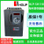 海利普变频器SH110中频变频器HLP-SH1100D7521/0.75-7.5KW HLP-SH1100D3721 220v/0.37