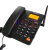 3型无线插卡座机电话机移动联通电信手机SIM卡录音固话老人机 C265黑色移动普通版接收移动2G